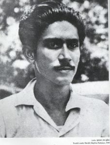 Sheikh Mujibur Rahman in 1949